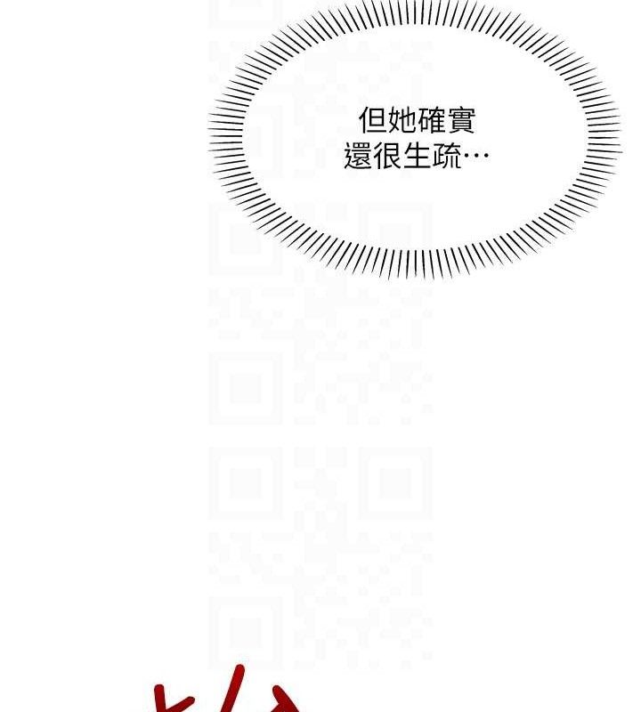 我的掌上明珠
