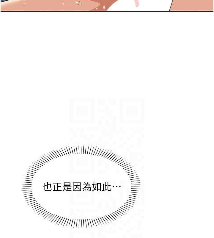 我的掌上明珠