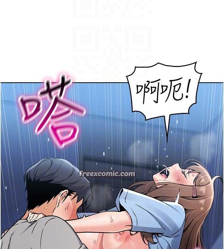 我的掌上明珠