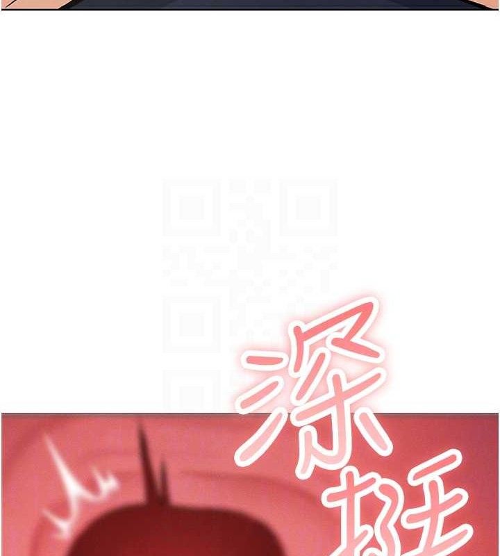 我的掌上明珠