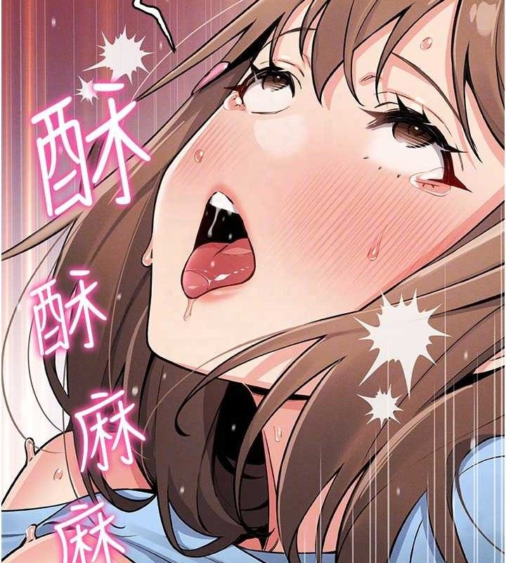 我的掌上明珠