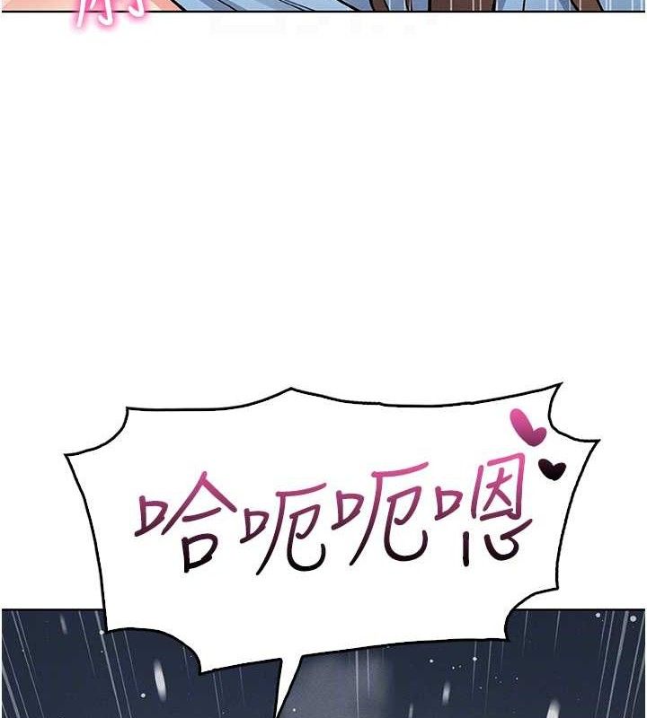 我的掌上明珠