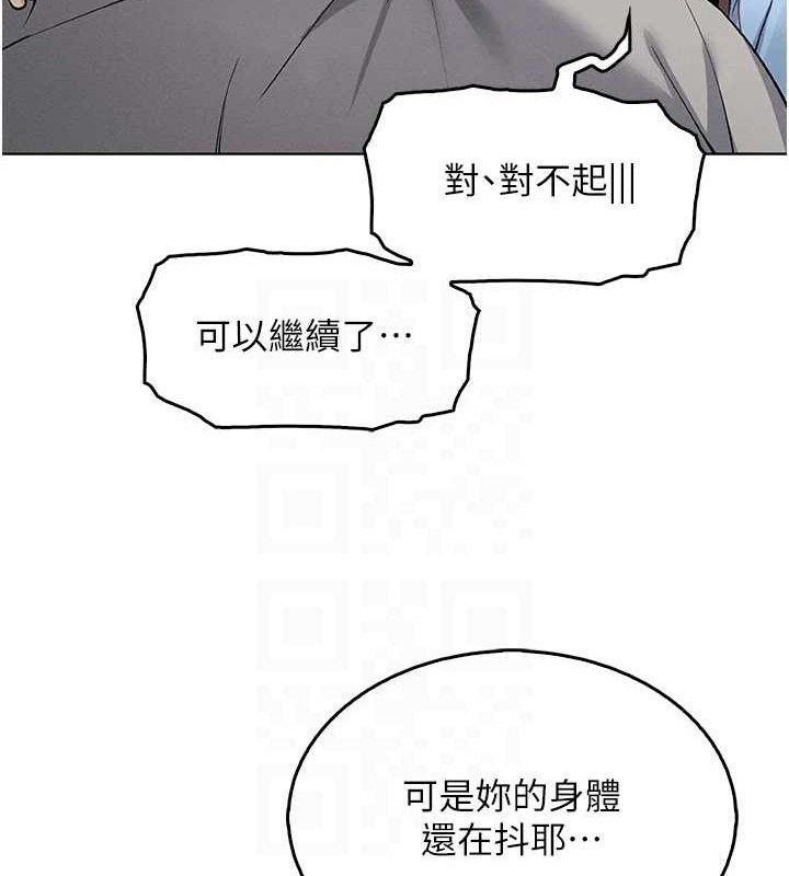 我的掌上明珠