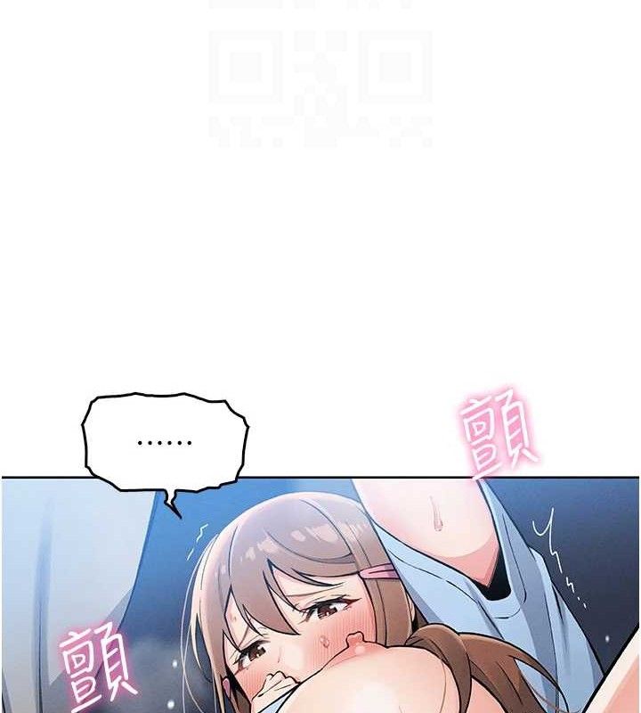 我的掌上明珠