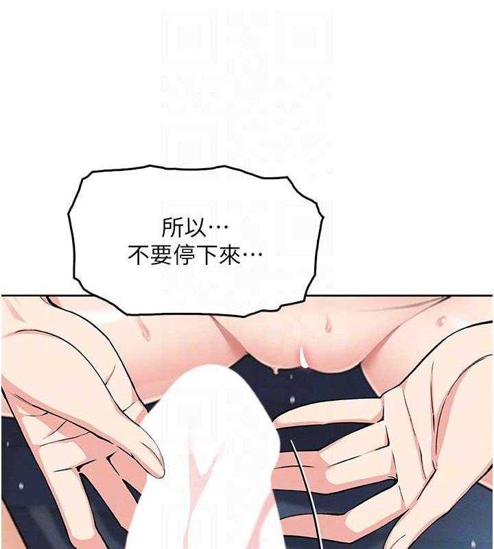 我的掌上明珠