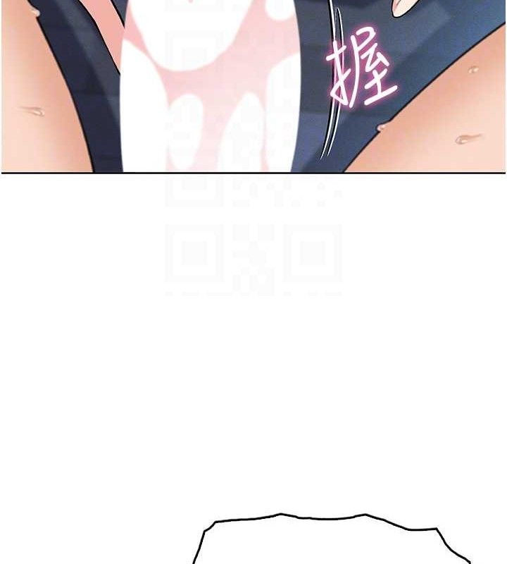 我的掌上明珠