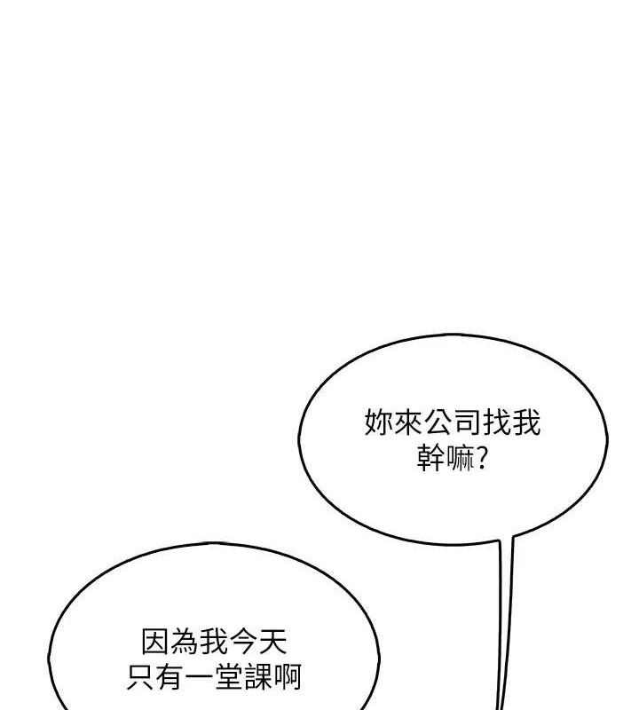 我的掌上明珠
