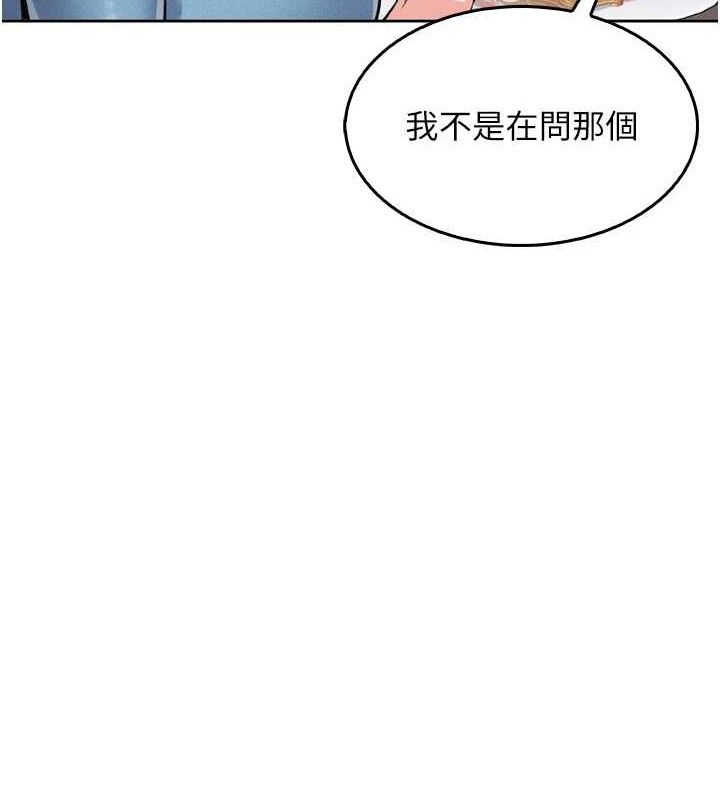 我的掌上明珠