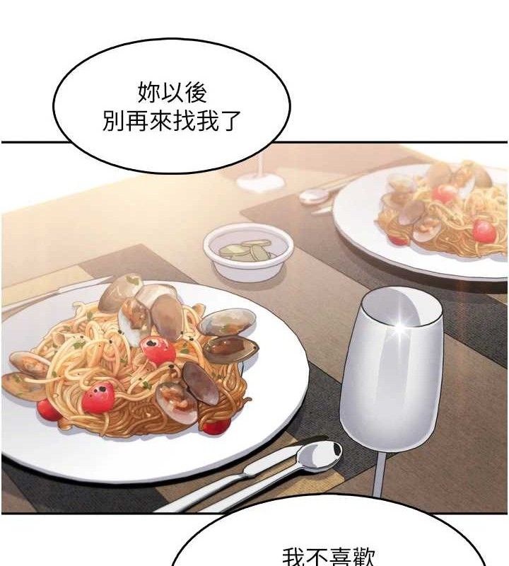 我的掌上明珠