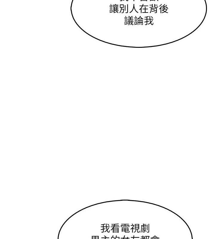 我的掌上明珠