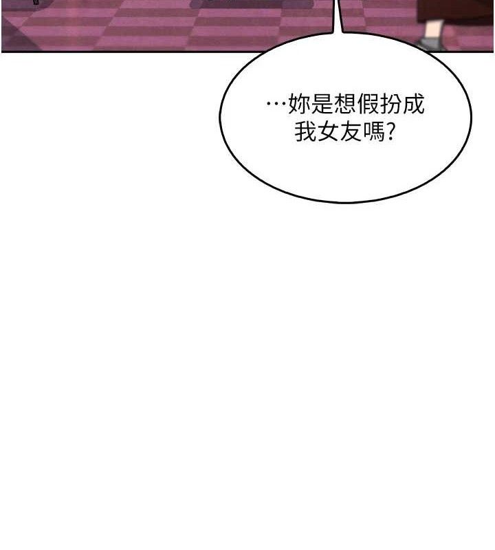 我的掌上明珠