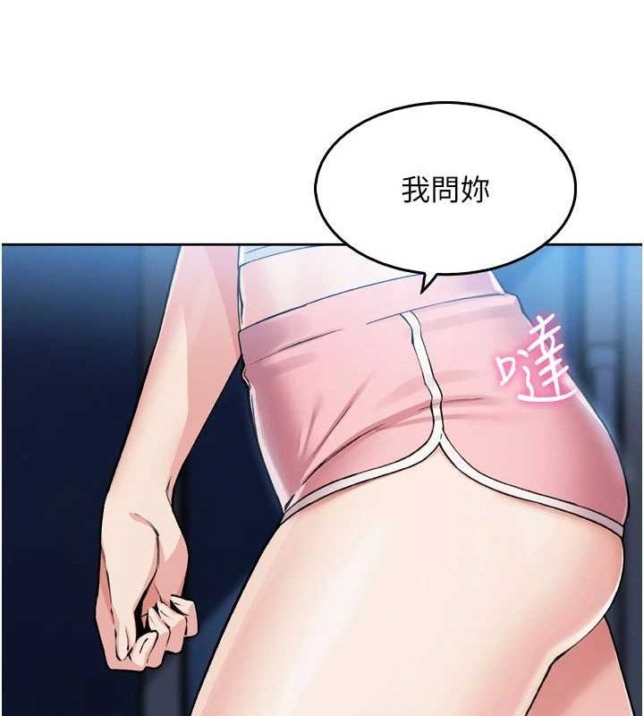 我的掌上明珠