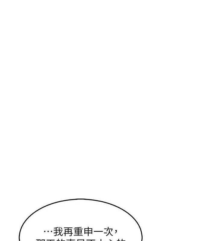 我的掌上明珠