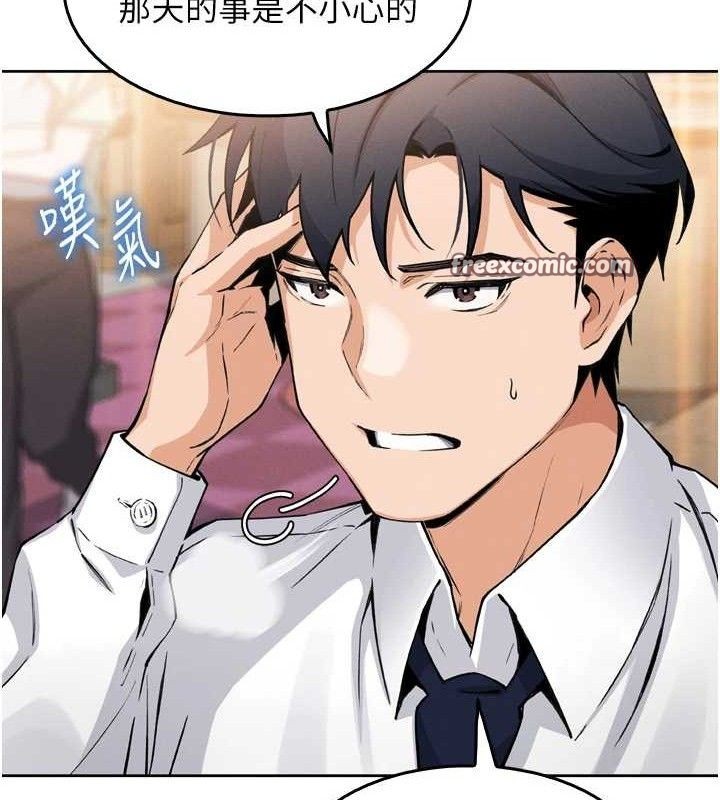 我的掌上明珠
