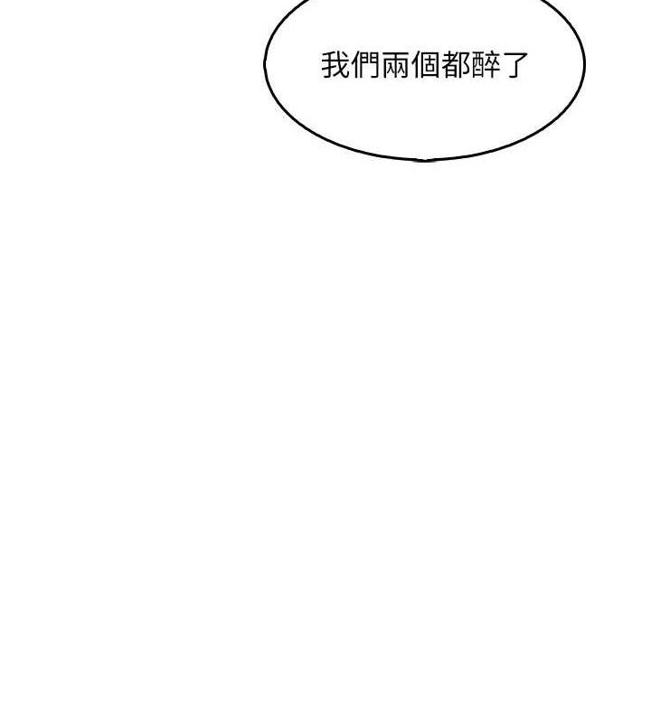 我的掌上明珠
