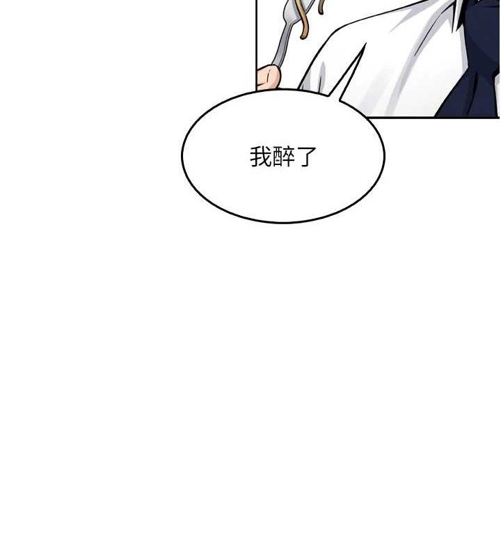 我的掌上明珠
