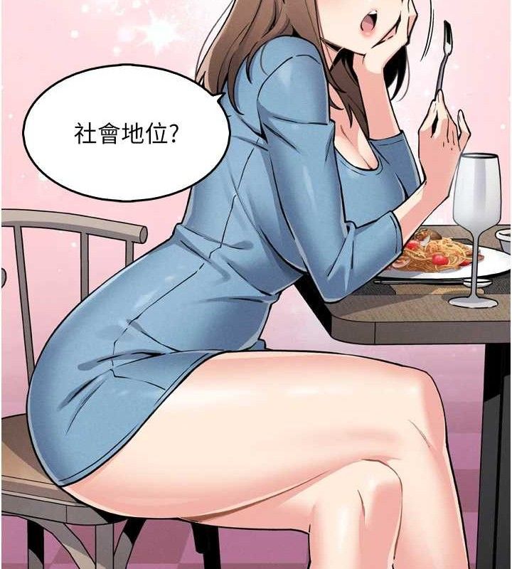 我的掌上明珠