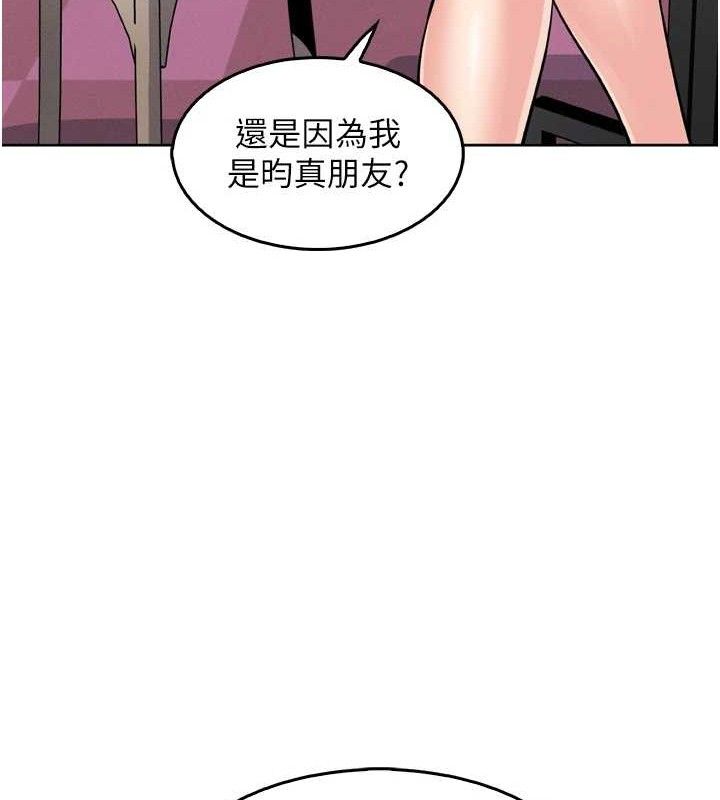 我的掌上明珠