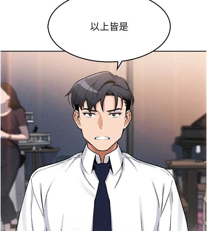 我的掌上明珠