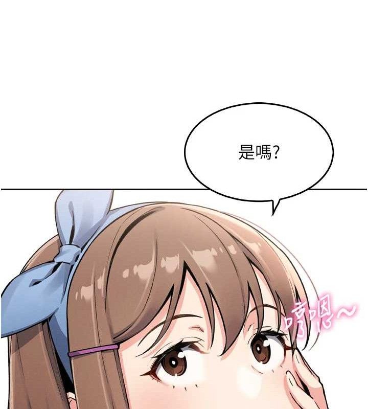 我的掌上明珠