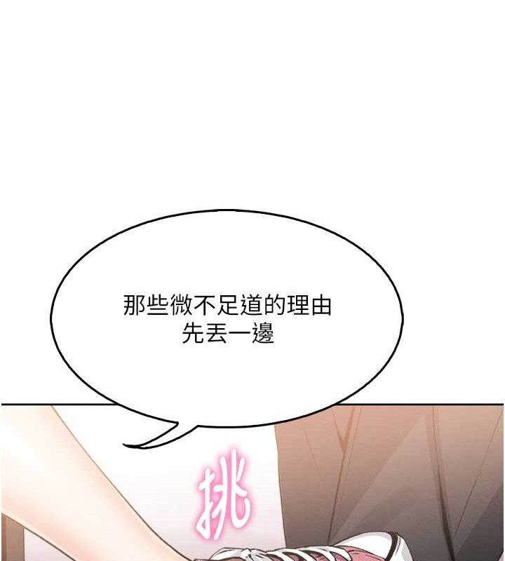 我的掌上明珠