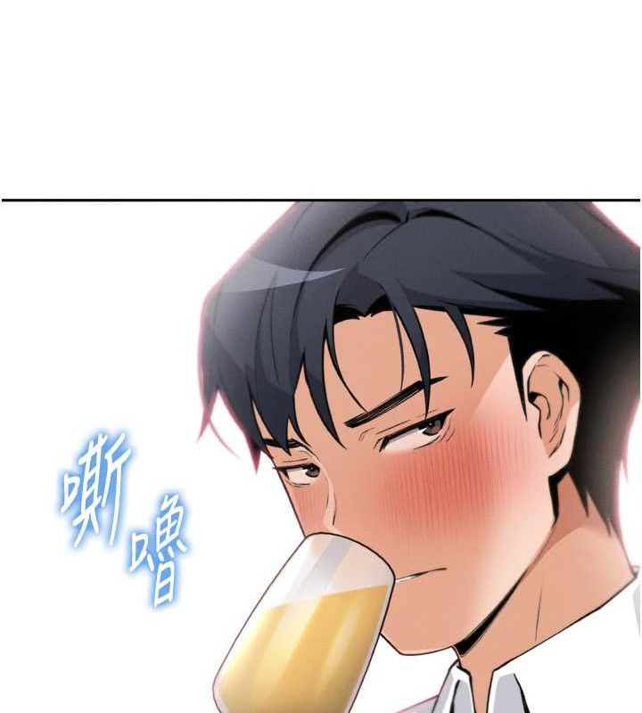 我的掌上明珠