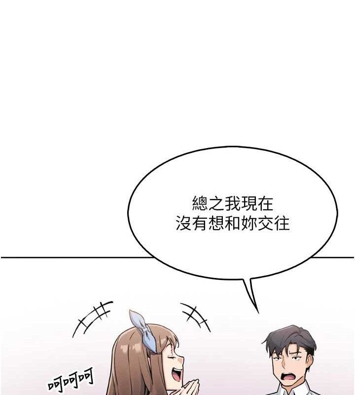我的掌上明珠