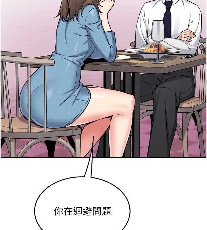 我的掌上明珠