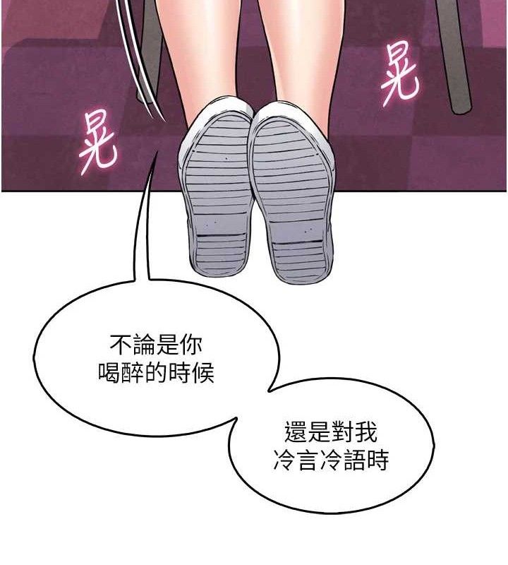 我的掌上明珠