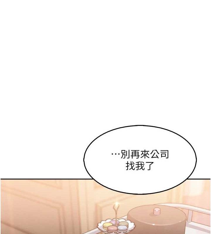 我的掌上明珠