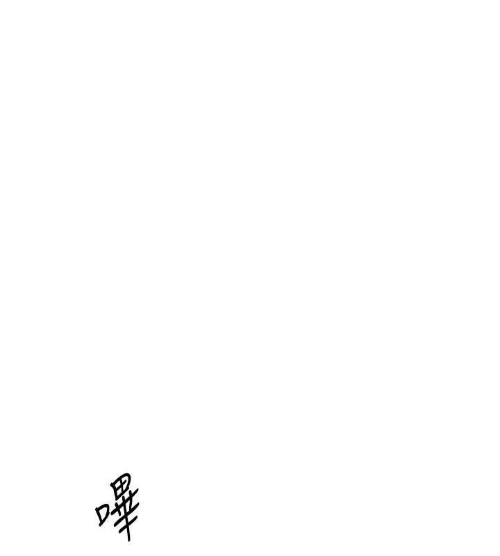 我的掌上明珠