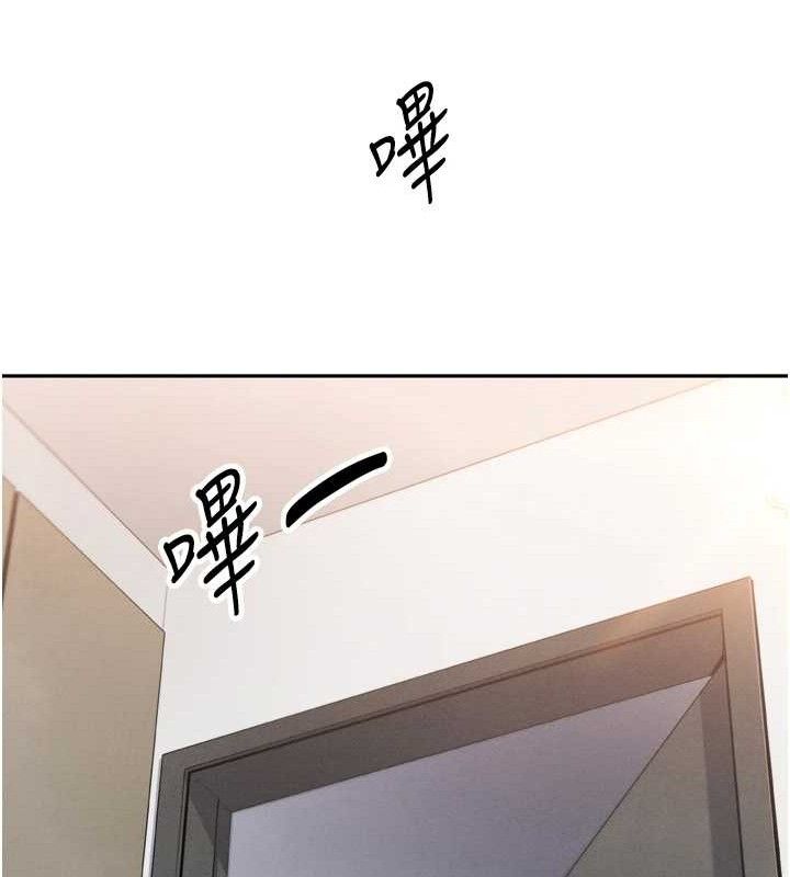 我的掌上明珠