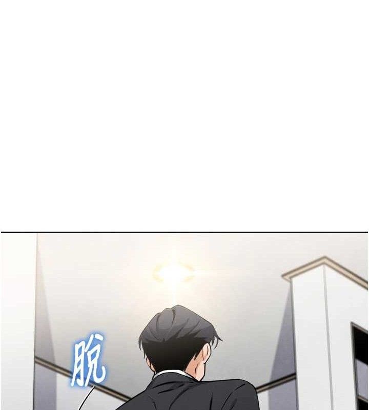 我的掌上明珠