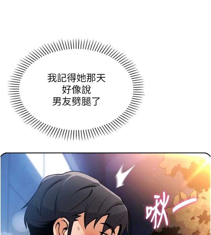 我的掌上明珠