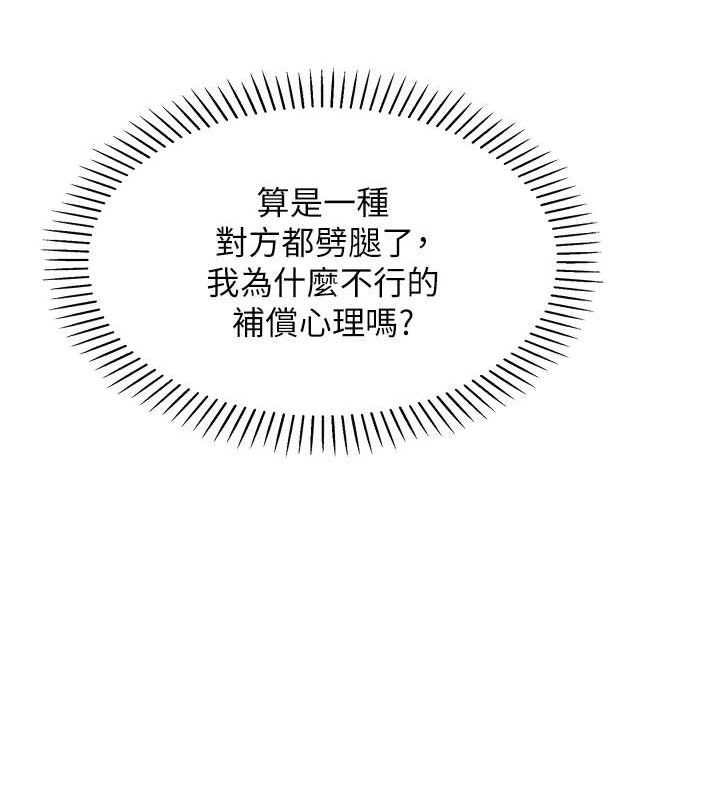 我的掌上明珠