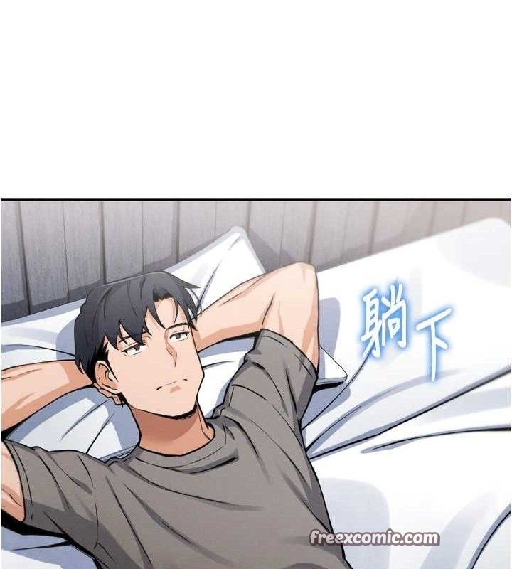 我的掌上明珠