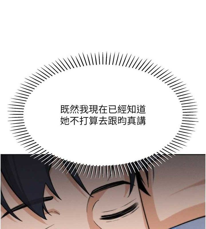 我的掌上明珠