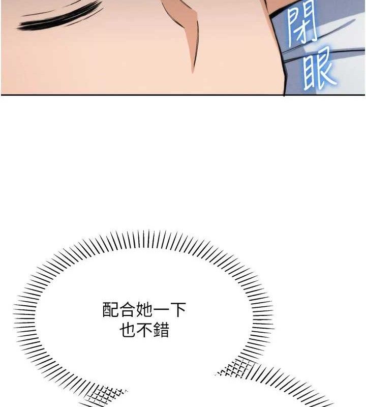 我的掌上明珠