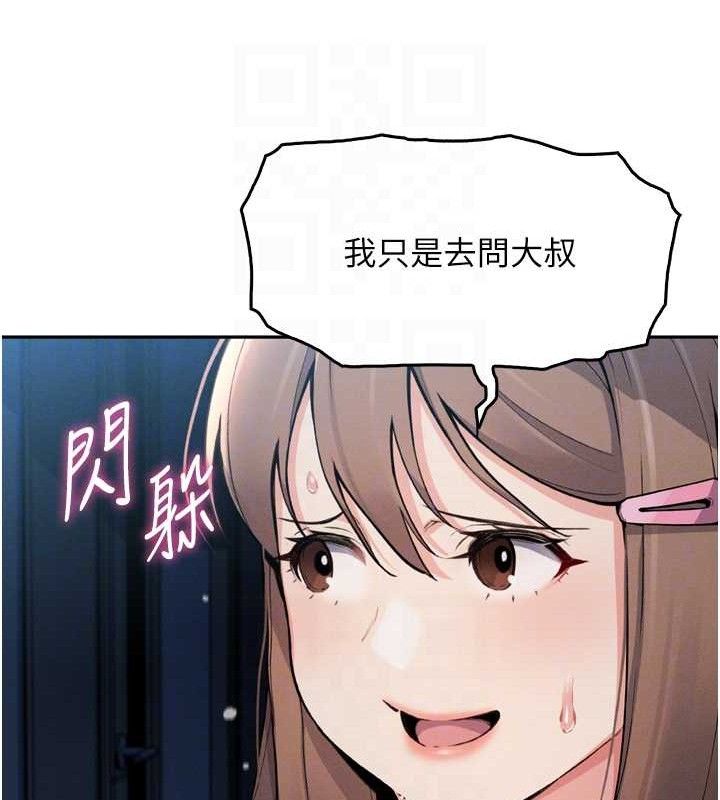 我的掌上明珠