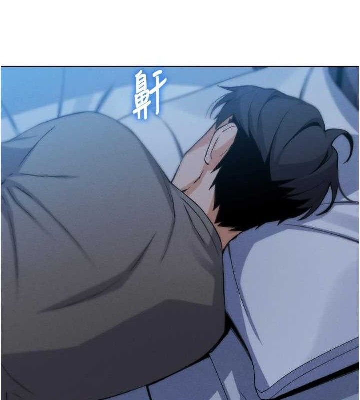 我的掌上明珠