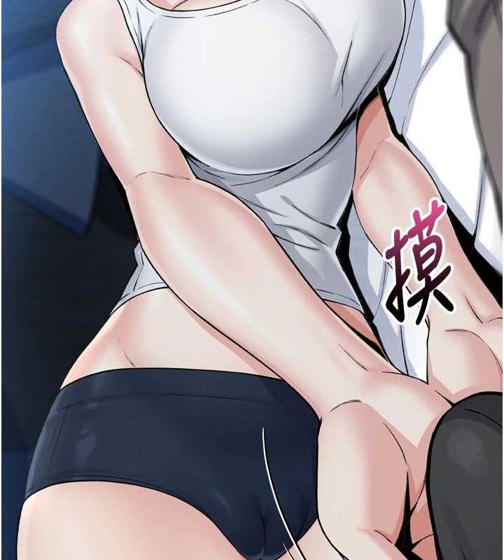 我的掌上明珠