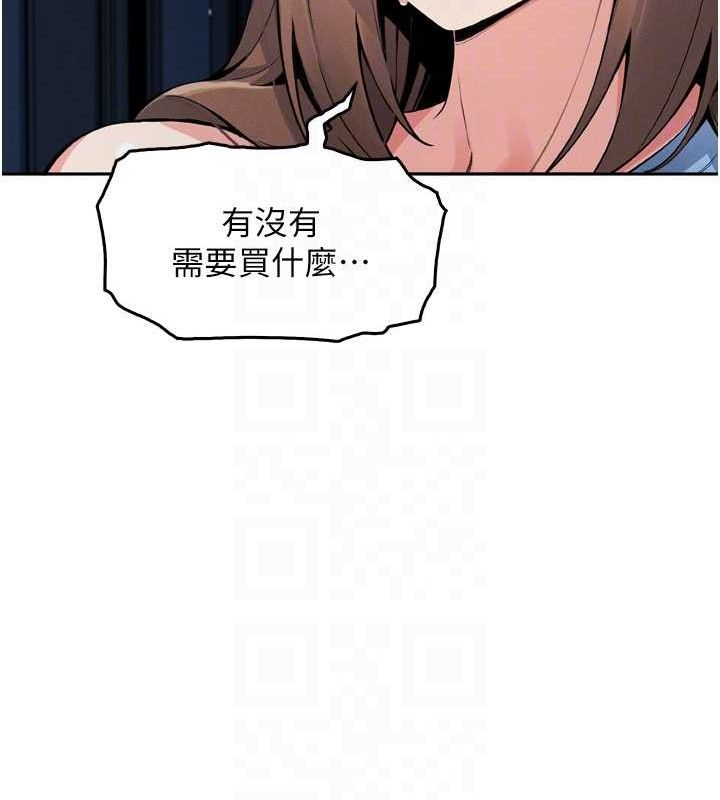我的掌上明珠