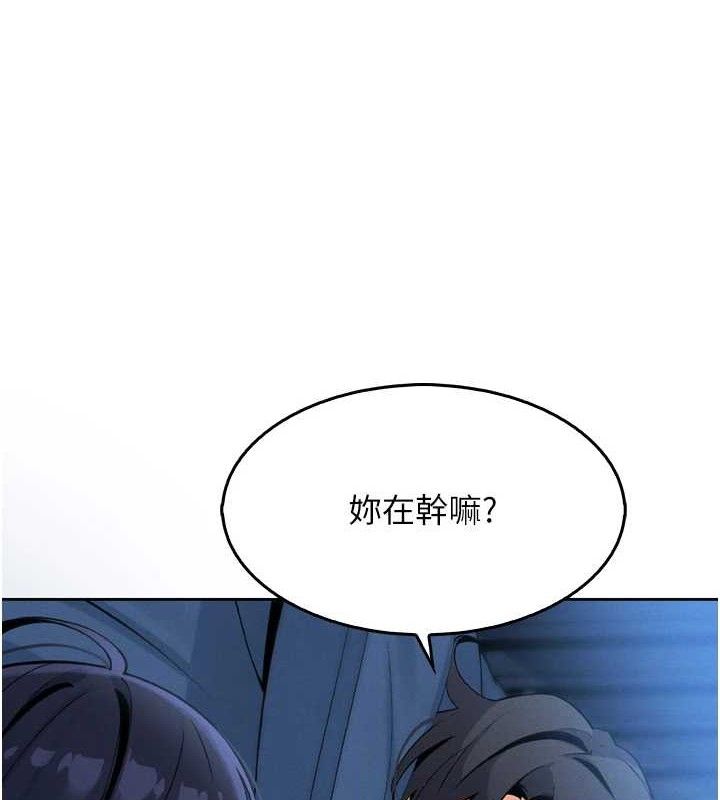 我的掌上明珠