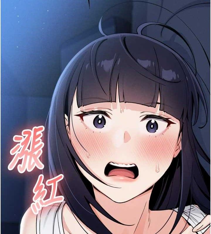 我的掌上明珠