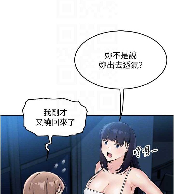 我的掌上明珠
