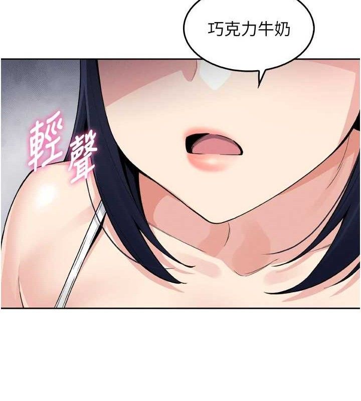 我的掌上明珠