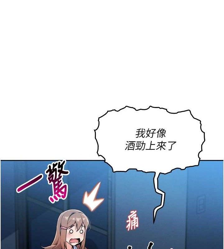 我的掌上明珠