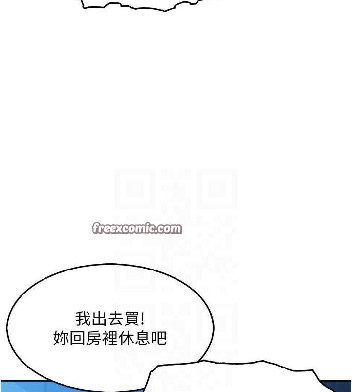 我的掌上明珠