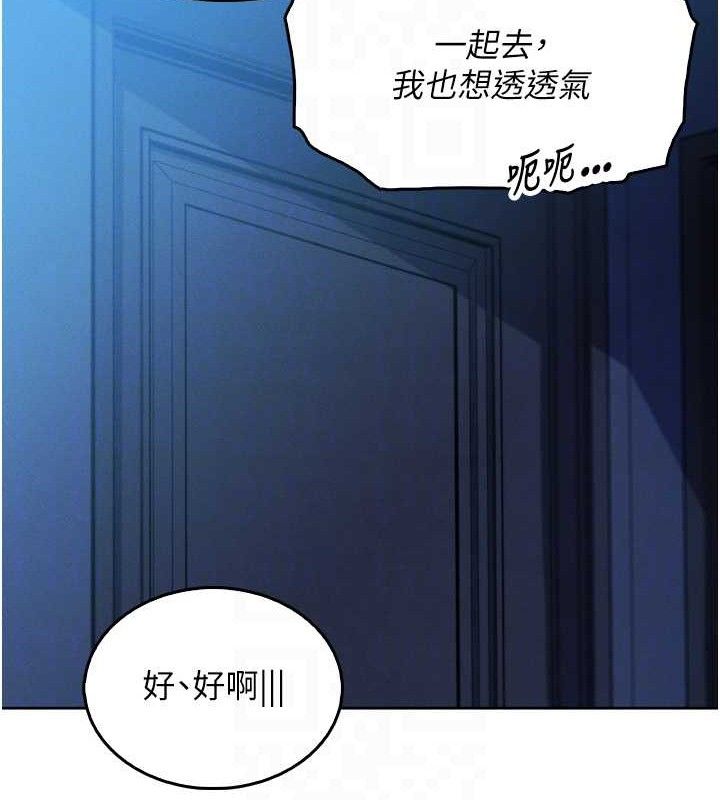 我的掌上明珠