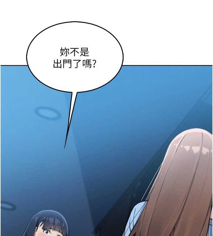 我的掌上明珠